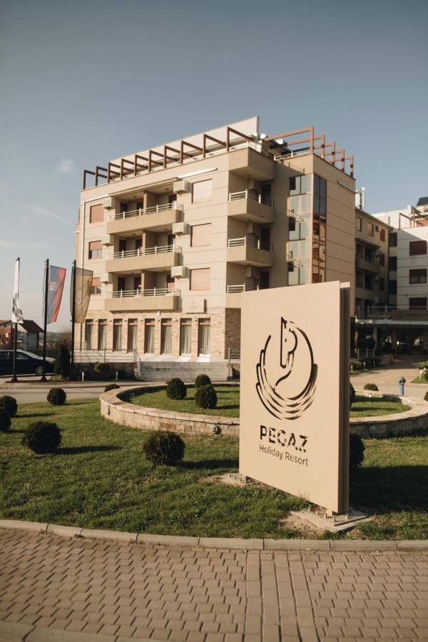Imperia Apartments Vrnjačka Banja エクステリア 写真
